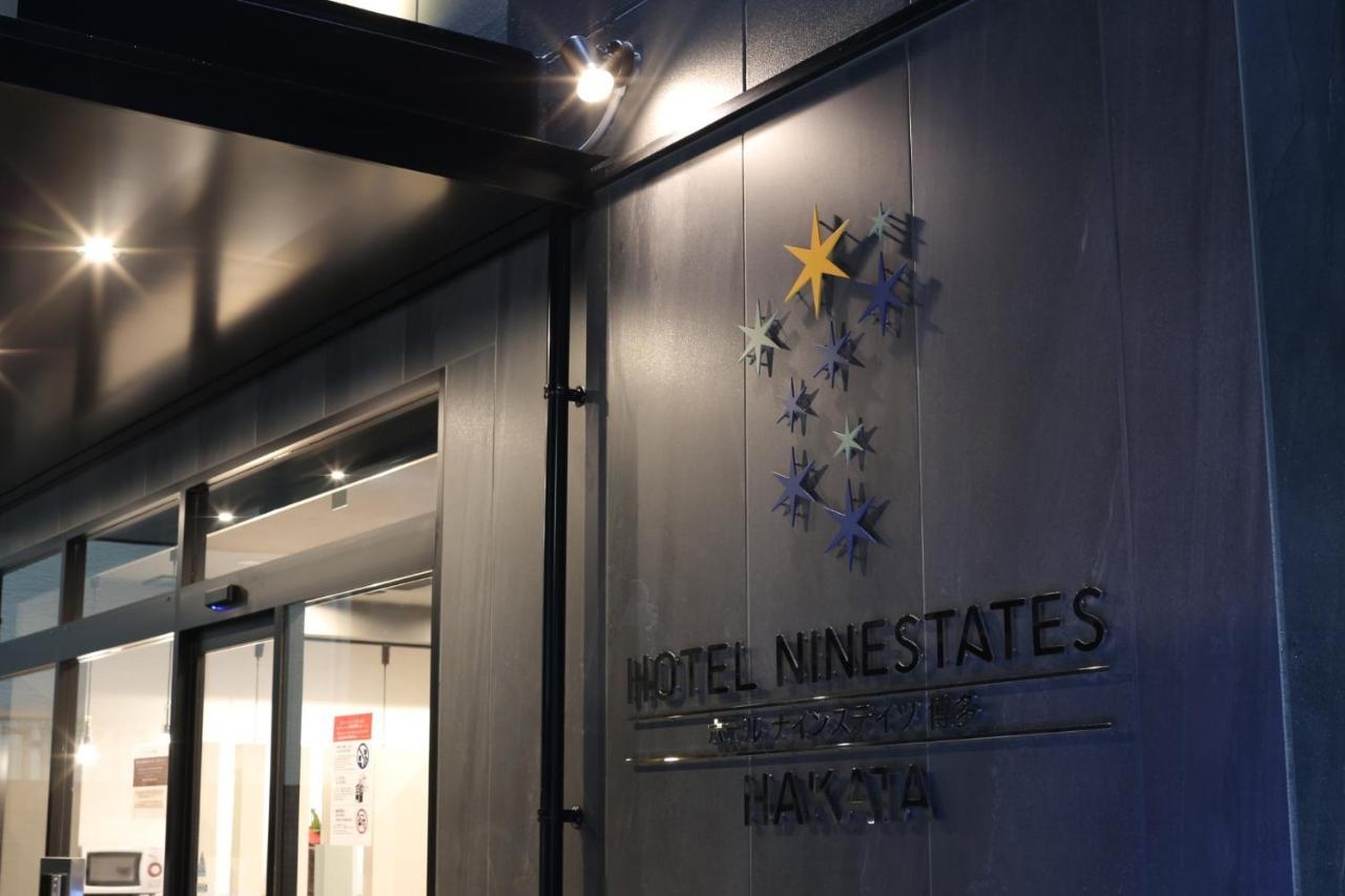 פוקואוקה Hotel Ninestates Hakata מראה חיצוני תמונה