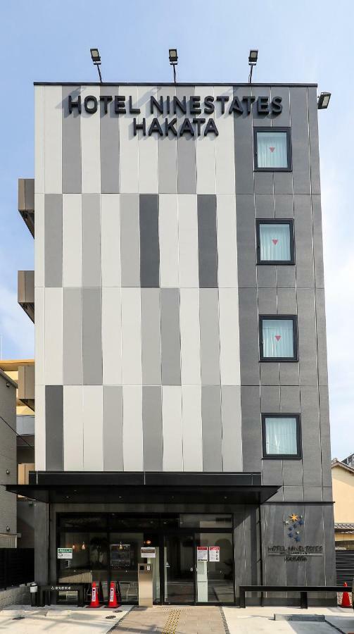 פוקואוקה Hotel Ninestates Hakata מראה חיצוני תמונה